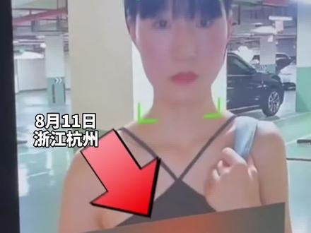 8月11日浙江杭州,小区人脸识别系统,吡牙笑秒开门,网友:不开心不让回家!
