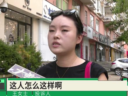 商场逛街掉落手机,女子捡到后拒不归还,失主:通过人脸识别找到她了,但她不承认捡到手机#媒体精选计划