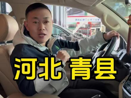 如何正确踩刹车和油门#汽车小知识