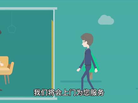 #宽带 出现故障提示怎么办?别担心 !华数君来告诉您