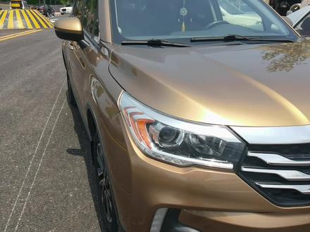 广汽传祺GS4空调滤芯更换教程#抖音汽车 #每天一个用车知识 #汽车 #dou是好车 #汽车空调 #第一视角 #传祺gs4