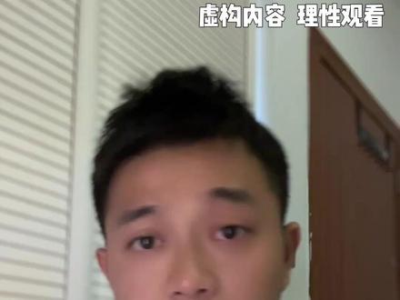 杭州萧山机场UFO,乘客和机组人员都看见了它?会是外星人的飞船吗?#UFO #58同城