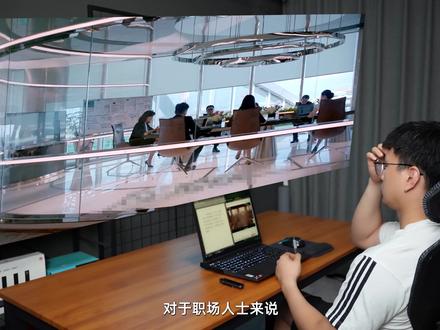 新办公、学习内卷神器?科大讯飞H1Pro智能录音笔深度体验! #数码科技 #科技 #数码 #玩转数码