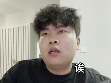 这么浮躁必须要沉淀一下#三角洲行动 #九毛电竞