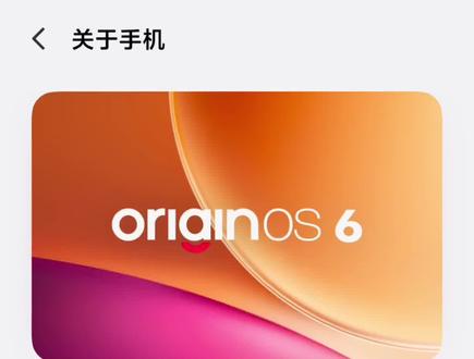 信息与你无限,Relink重塑未来,欢迎使用Relink视感传达体验版。
天空属于哈夫克、地面属于尼罗鳄。#relink脑机接入音效蓝牙耳机#天空属于哈夫克 #哈夫克#三角洲行动#Relink @DOU+小助手