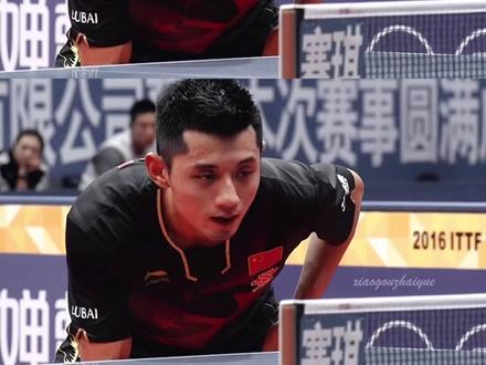 #国乒 #乒乓球 #张继科 #马龙 敬我此生唯一的最伟大的对手#獒龙 @DOU+小助手