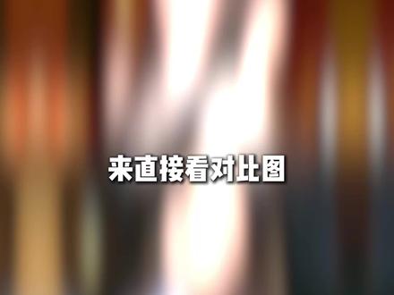 没有薄不下来的脸,只有做不对的项目
#变美