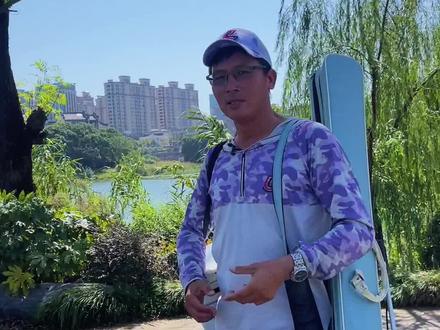 小南湖,让我多看你一眼#钓鱼 #户外钓鱼 #野钓 #dou来大鱼季