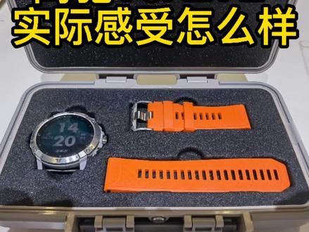 #coros高驰 #VERTIX #运动手表 #国货之光 VERTIX 2用起来怎么样@COROS高驰