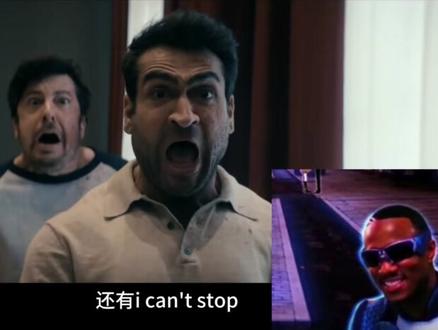 黑袍大结局,太烂了! #黑袍纠察队