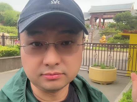差了三分钟,景区进不去,彩排看不到!自我安慰下#魏哥半谈 #董宇辉 #与辉同行山东行 #青州
