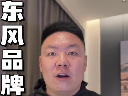 祝愿祖国繁荣昌盛风调雨顺国泰民安