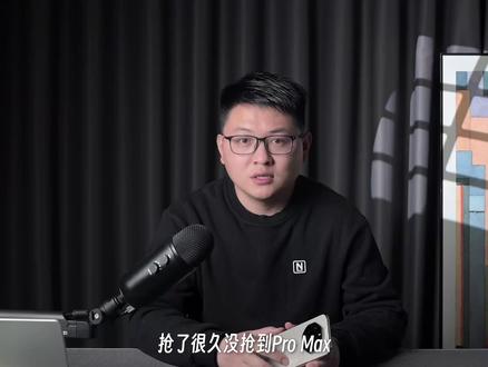 华为Mate 80 RS,会有续航焦虑吗? #华为Mate80 #华为Mate80RS #科技圈续航实测 华为Mate 80 RS非凡大师买了一段时间了,游戏测试部分一直有点问题,今天先把续航测试部分的内容跟大家分享一下。面对全行业大电池路线的当下,华为6000mAh电池+全新的处理器,续航有焦虑吗?今天我们就一起探讨一下它的续航表现