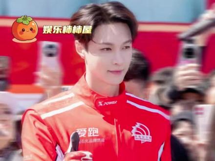 这状态一点都不像连轴转的好嘛!#张艺兴 #环塔拉力赛 #新疆 #帅哥 #安利