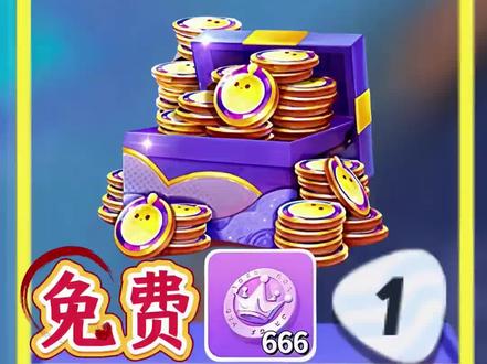 蛋仔马年春节活动安排 #蛋仔派对 #蛋仔奇思妙想计划