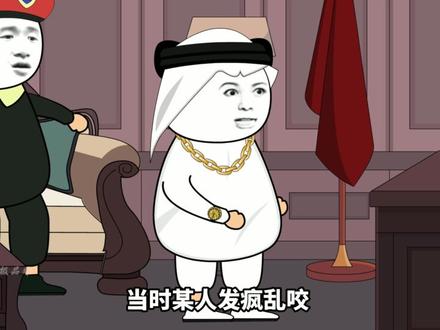 空间站的那些事儿 #动画 #脑洞大开 #故事 #搞笑 #万万没想到