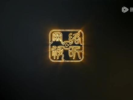 哈小浪超时空星战
第1集:时空怀表无限循环大作战