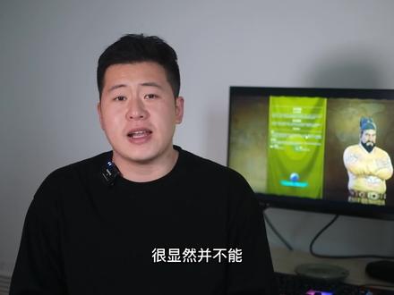 古代皇帝们能不能听得懂各地区的方言? #历史 #明朝 #清朝 #方言 #广东