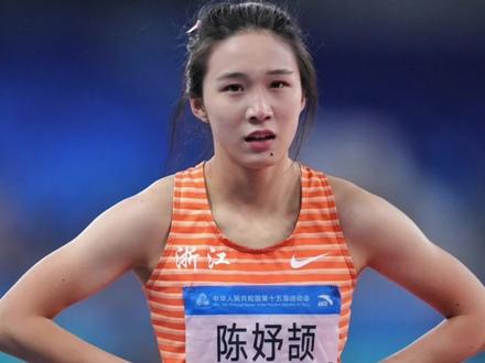 陈妤颉夺得200米金牌后,最新采出炉!听听小孩姐都说了啥