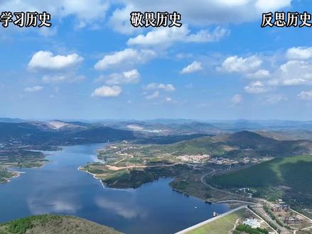 蓝玉:谋反是假,铺路是真(历史) 蓝玉被定为谋反罪满门抄斩,根本就是一场骗局。朱元璋为什么编造罪名,将他赶尽杀绝?#历史#历史故事#上热门#明朝#蓝玉@DOU+小助手 @DOU+上热门