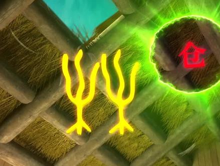 #知识合伙人 #学前启蒙 苍是指盖在仓库上的草,有表灰白色,苍天、苍白等@抖音青少年