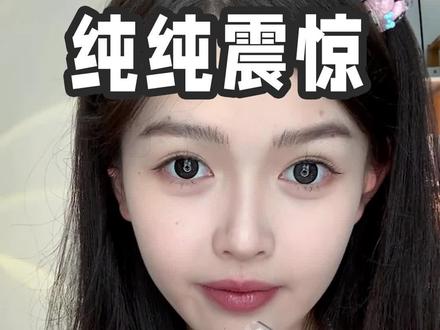 腮蓝真的很行!我愿称之为黄黑皮姐妹福音!#新手化妆教程 #腮蓝