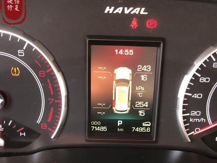 胎压不显示怎么解决?#哈佛h6#胎压监测 #教程 #轮胎 #补胎 #每天一个用车知识 #汽车人共创计划 #汽车知识分享计划 #河北美好推荐官 #抖音汽车 @抖音小助手 @刘阿楠