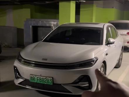 银河A7车上有一个辅助功能,只有在晚上才能开启,好多车主都不知道#吉利银河A7