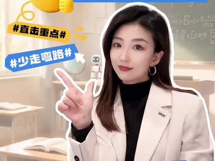 机器人板块又热起来了?这轮有啥不一样? 机器人又有什么新进展?可以布局了吗?
#马斯克 #人形机器人 #机器人 #基金 #投资