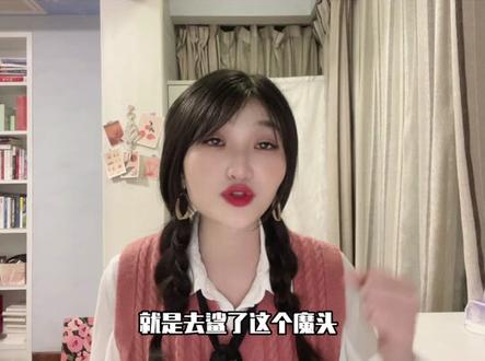 这世间有太多话本在歌颂男女之间的感情,可真正出事的时候,只有女子才会对女子的事情感同身受,真的疼惜#小说