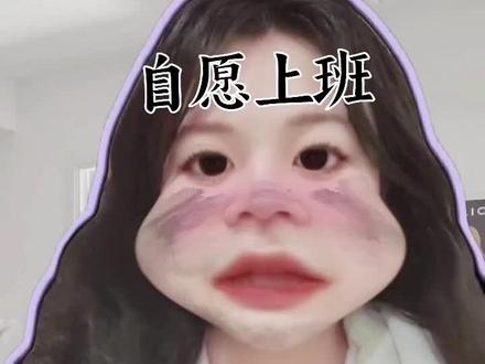 重磅消息!新乡衔接这三家闭眼冲! #新乡高中暑假班 #高三培训班 #初高中 #新高三 #高复读 校区覆盖:卫滨区、红旗区、牧野区