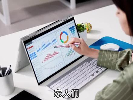 红板科技竞拍股权扩充pcb板块#pcb