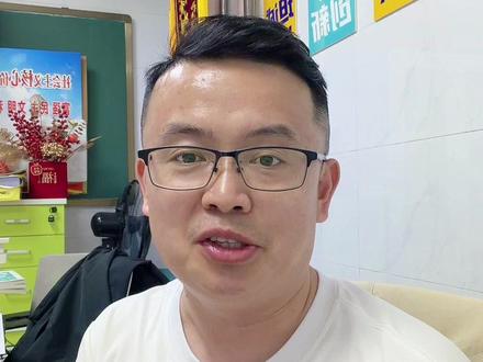 邢台市初三体育考试 2026年中考体育考试通关技巧#邢台中考 #中考体育 #邢台七中 #初三 #家长必读 @乐其zl @乐其教育7中斜对面