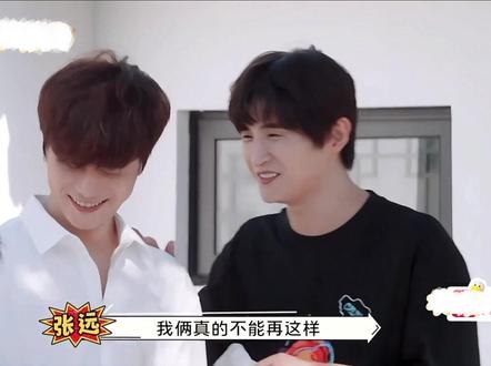 苏醒:给我吓一跳#苏醒 #剪映