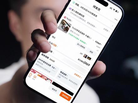 手搓LCD手机,2499贵了吗? #手机 #LCD #抖音知识年终大赏 #硬核玩家计划 #数码科技