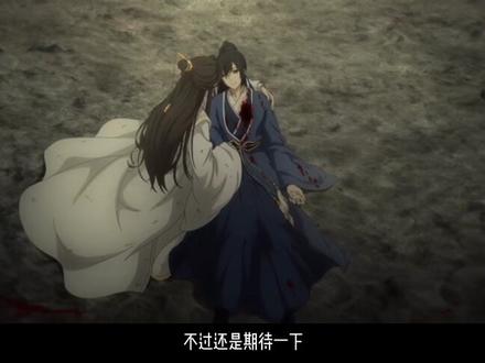 五部国产修真成长型题材的高分动漫,让你意想不到 #动漫剪辑 #国漫 #动漫 #国漫推荐 #动漫推荐 #超燃