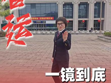春运带大家一镜到底进出永安南站。#春运 #小甜鹭讲铁路知识 #永安南站 #12306