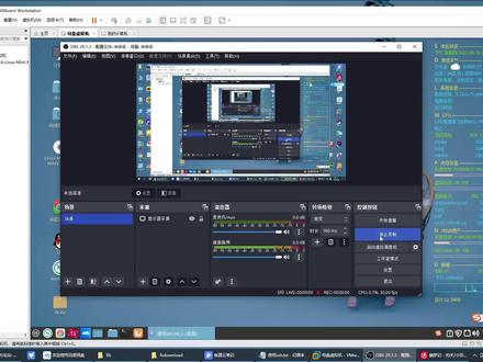 Linux 系列教程--ssh安装和配置以及使用