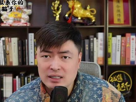 量化被限制了?新规解读 #股市#量化#股民交流#短线交易#财经