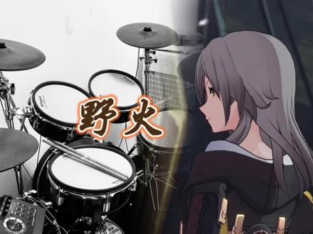 【崩坏:星穹铁道】大战可可利亚BGM《野火Wildfire》完整版架子鼓翻奏#崩坏星穹铁道