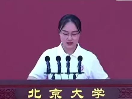 高考能考700分,真的是伴随一生的荣耀#2023高考 #2023高考加油 #高三加油