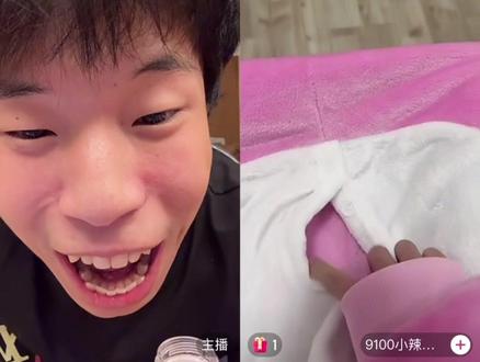 邱晨阳连麦粉丝直接掏出黑曼巴!#邱晨阳 #互 @会火 @热门作品推荐