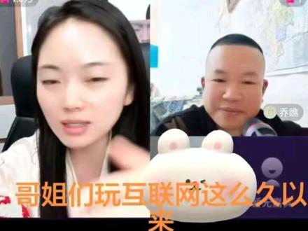 阿朱声明 阿朱本人绝不会以任何形式私信他人索要钱财、红包或诱导转账;请所有粉丝与网友收到私信时,务必核对账号信息与粉丝量,谨防被高仿账号诈骗;对冒充本人行骗的账号,已保留相关证据,将依法追究其法律责任,骗子必将受到制裁!#阿朱 #228 #防诈骗 #防诈骗宣传 请认准阿朱真正的账号@阿朱(抖音唯一小号) @阿朱💋(金朱传媒)228