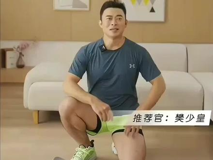 【练腹神器】肘撑回弹双轮耐磨健腹轮 虐腹运动锻炼神器 适合新手#健腹轮 #腹肌马甲线 #腹部训练