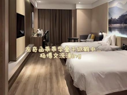 我没有针对任何小孩!不要过分解读!!#奇文 #奇文AI #ooc致歉 #甜蜜日常