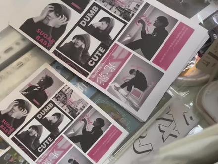 A5/A6大小对比
A5方块图更适合用贴正常的本子
A6偏小 就适合用来贴八宫格
正常的人物切膜A6更适合
大家看看哇 有问题再来问我
#周边开箱 #博君一肖 #bjyx