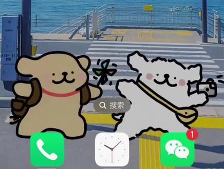 Eden模拟器安装游戏(朋友收集 梦想生活)教程,小白轻松看懂,手机玩上switch游戏#玩游戏我是认真的 #朋友收集 #游戏 #教程 #eden
