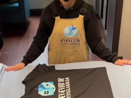 赶紧试试这几个万能方法❗️叠衣服原来这么简单😎别再说不会叠衣服了!这3种方法看完就能学会,超简单,赶紧点赞收藏起来备用吧~#衣服收纳 #家居小技巧 #生活小妙招 #钦州