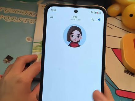 期末复习就该这样弄,孩子多加练习,考试无忧
(因为家里只有自己以前的课本😅大家举一反三,新版的都可以哦~) #期末考试 #豆包ai #豆包打电话 #豆包生成试卷 #豆包上线豆包爱学 豆包生成试卷步骤 豆包生成试卷难度 豆包语音设置在哪里 豆包使用教程 豆包ai生成历史试卷 豆包生成试卷范围 豆包语文试卷A4 豆包AI生成试卷工具 家长必看 豆包app作业辅导