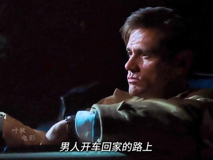 一次意外失忆,彻底改变了他的一生 #金凯瑞 #电影人生 #影视解说